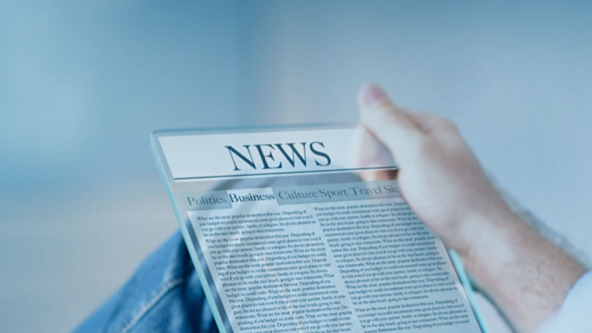 新聞動(dòng)態(tài)